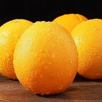 沃多鲜 赣南脐橙 净重9斤中果（单果80mm+)
