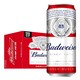 PLUS会员、有券的上：Budweiser 百威 淡色拉格啤酒 550ml*15听 整箱装