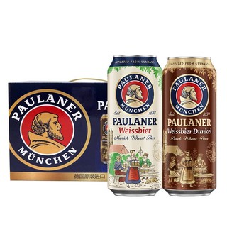 PAULANER 保拉纳 柏龙（PAULANER) 啤酒混合装礼盒 500ml*12罐 随机组合装 德国进口