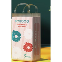 BoBDoG 巴布豆 新菠萝系列 婴儿纸尿裤 S44片*4包