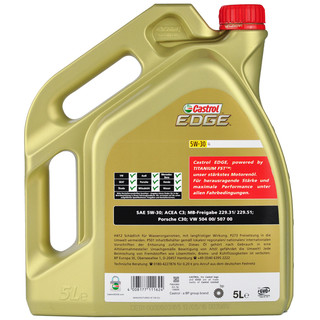 Castrol 嘉实多 极护系列 5W-30 LL SN级 全合成机油 5L