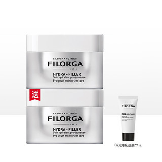 FILORGA 菲洛嘉 玻尿酸盈润面霜50ml*2 + 水光睡眠面膜7ml