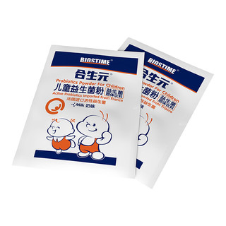 BIOSTIME 合生元 儿童益生菌粉 奶味 40g