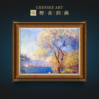 橙舍 莫奈《樱花树印象》60x70cm 油画布 复古欧式风景装饰画