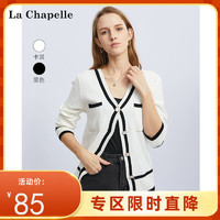 La Chapelle 拉夏贝尔 针织开衫女士显瘦百搭气质秋季新款女