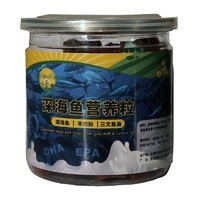 阳光乐享农场 狗狗营养粒 宠物训犬零食 180g x 3罐