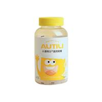 AUTILI 澳特力 高钙软糖 乳酸菌味 135g