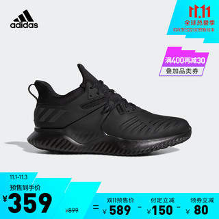 adidas 阿迪达斯 官网alphabounce beyond 2 m男子跑步运动鞋F33920 黑色 42(260mm)