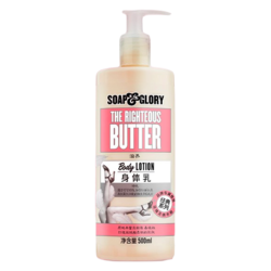 SOAP&GLORY 经典系列滋养黄油身体乳 500ml