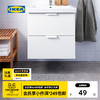 IKEA宜家ALMTJARN阿尔穆谢恩浴室地垫灰色吸水速干卫生间脚垫 米黄色40x60cm