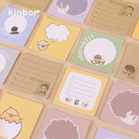 kinbor 十年之约小黄鸡盒装便签可爱少女卡通标签可撕创意便利贴留言纸手帐拼贴素材纸