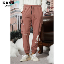 KAMA 卡玛 4320302 工装休闲裤