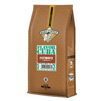 BODA COFFEE 博达 轻奢 中深烘焙 古巴咖啡豆 454g