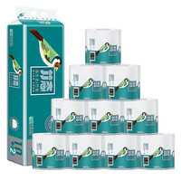 竹态 有芯卷纸 4层*130g*12卷 象牙白