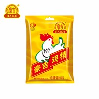 88VIP：HAOJI 豪吉 包邮豪吉调味鸡精227g调味料调料替代味精厨房家用