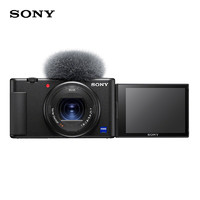 SONY 索尼 新品 ZV-1 数码相机 ZV1 Vlog小新机 4K视频 美肤拍摄 强悍对焦 美妆博主推荐 网红直播带货