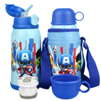 PLUS会员：Disney 迪士尼 双盖儿童保温杯（含杯套）600ML