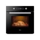 Midea 美的 EA0565GC-01SE 嵌入式烤箱 65L 黑色