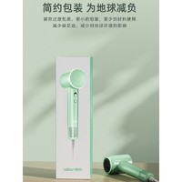 移动端、京东百亿补贴：laifen 徕芬 SE Lite 家用入门款高速吹风机 莱芬大风力速干低噪音学生宿舍便携风筒