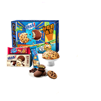 趣多多 曲奇饼干潮酷礼盒 混合口味 920g