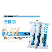 CHUJI 初吉 蛋白棒组合装 2口味 2.448kg（乳清蛋白棒 白巧克力味360g*3盒+威化蛋白棒 芒果味456g*3盒）