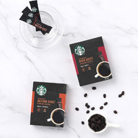 STARBUCKS 星巴克 咖啡即溶免煮美式黑咖啡粉进口精品速溶咖啡