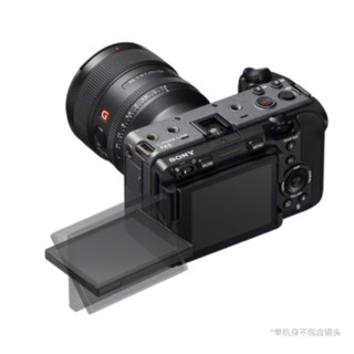 索尼（SONY）ILME-FX3摄像机全画幅电影摄影机FX3  FX3单机身 官方标配