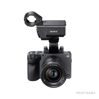 索尼（SONY）ILME-FX3摄像机全画幅电影摄影机FX3  FX3单机身 官方标配