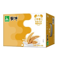 MENGNIU 蒙牛 早餐奶 麦香味 利乐包 250ml*16盒 整箱