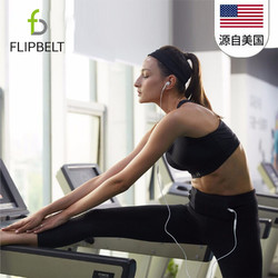 Flipbelt FlipBelt男女同款健身跑步运动裤弹力高腰训练速干腰包裤