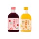 PLUS会员：SOMMSOUL 侍魂 双果味葡萄酒 白桃300ml+草莓樱桃300ml