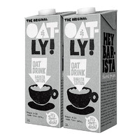 PLUS会员：OATLY 噢麦力 咖啡大师燕麦奶 1L*2盒
