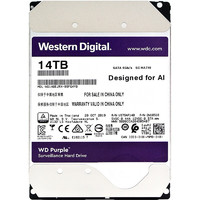 Western Digital 西部数据 紫盘系列 3.5英寸 监控级硬盘 14TB (CMR、7200rpm、256MB) WD140EJRX