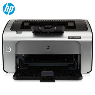 HP 惠普 P1106/P1108 黑白激光打印机