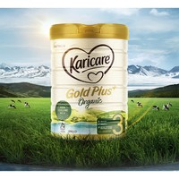 Karicare 可瑞康 金装系列 婴儿牛奶粉 3段 900g*4罐
