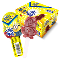 OSay 奧賽 小黃人山楂棒棒糖糕山楂盒裝36支不添加