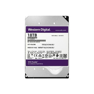 Western Digital 西部数据 紫盘系列 3.5英寸 监控级硬盘 18TB (CMR、7200rpm、256MB) WD180EJRX