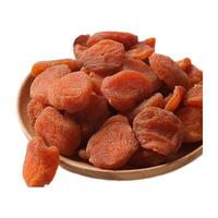WOMAI FOODS 喔迈食品 红杏干 500g*2袋