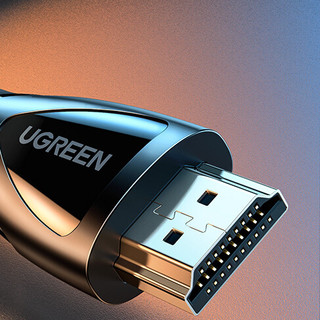 UGREEN 绿联 HD140 8K高清版 HDMI2.1 视频线缆 0.5m 黑色