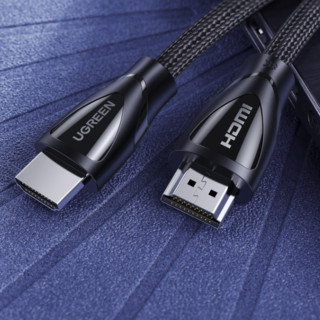 UGREEN 绿联 HD140 8K高清版 HDMI2.1 视频线缆 2m 黑色