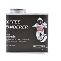 咖语 太空人 重度烘焙 意式拼配咖啡豆 200g