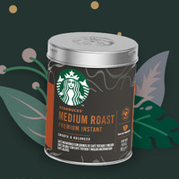 88VIP：STARBUCKS 星巴克 中度烘焙 精品速溶咖啡 40杯 90g*1罐