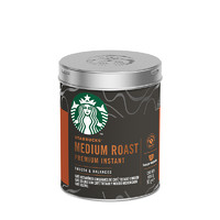 88VIP：STARBUCKS 星巴克 中度烘焙 精品速溶咖啡