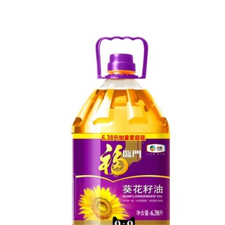 福临门 葵花籽油 6.38L