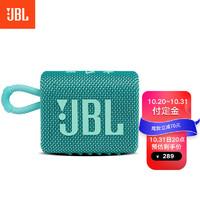 JBL 杰宝 GO3 音乐金砖三代 便携式蓝牙音箱