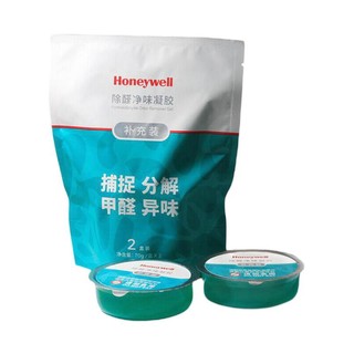 Honeywell 霍尼韦尔 AR324A 车用除味剂