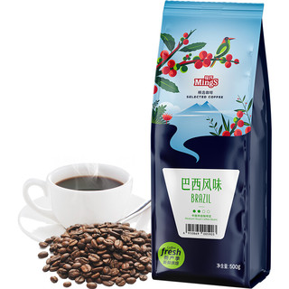 MingS 铭氏 巴西风味 中度烘焙 咖啡豆 500g