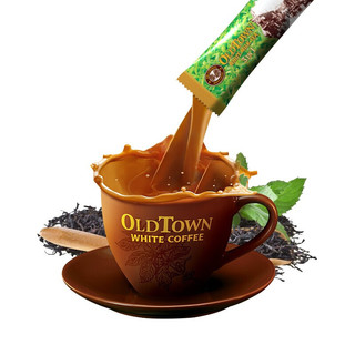 OLDTOWN WHITE COFFEE 旧街场白咖啡 3合1白奶茶 40g*13条