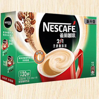 Nestlé 雀巢 2合1无蔗糖速溶咖啡 330g*2盒