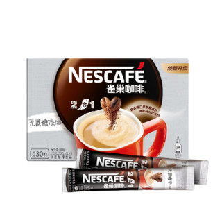 Nestlé 雀巢 2合1无蔗糖速溶咖啡 330g